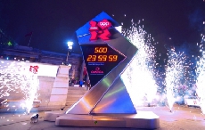 欧米茄倒计时钟卓立伦敦 迎接2012年奥运盛事