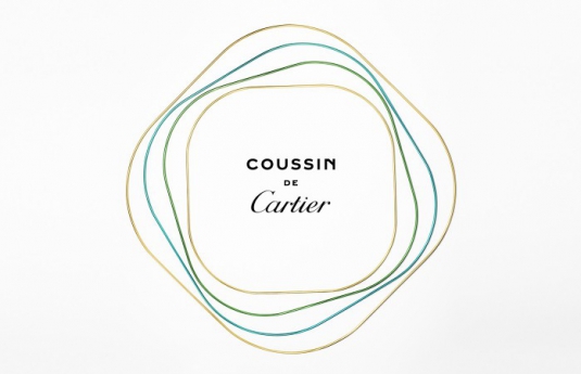惊艳夜色 卡地亚呈现全新Coussin de Cartier系列腕表