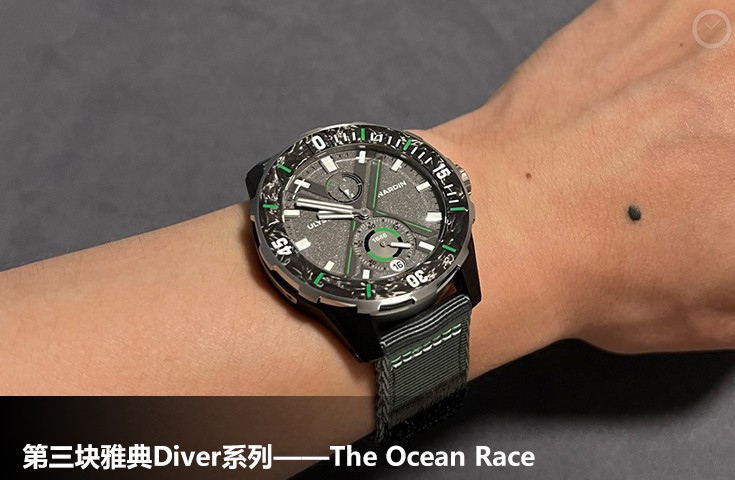  [论坛] 第三块雅典Diver系列——The Ocean Race