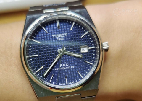 天梭蓝盘PRX来啦  人生第一只瑞士腕表 