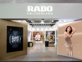 材质大师 领航未来风潮 Rado瑞士雷达表亮相2024中国国际消费品博览会