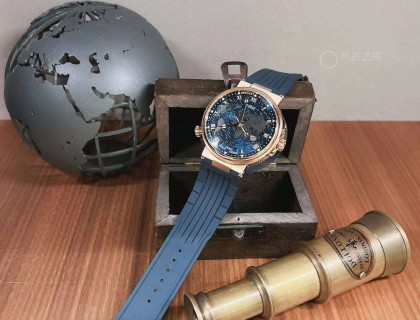 宝玑5557航海世界时腕表