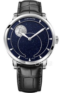 艾戈勒天文学家系列6406A1-蓝砂石银月