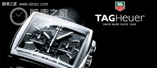 TAG Heuer泰格豪雅手表属于几类表