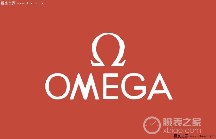欧米茄(OMEGA)品牌百科